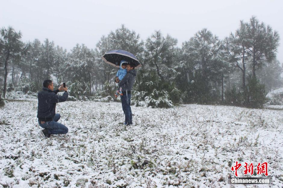 贵州威宁县迎今年入秋以来首场降雪 贵州威宁县迎今年入秋以来首场降雪