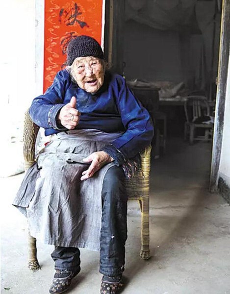 ���峯��ִ�������112�곤����������
