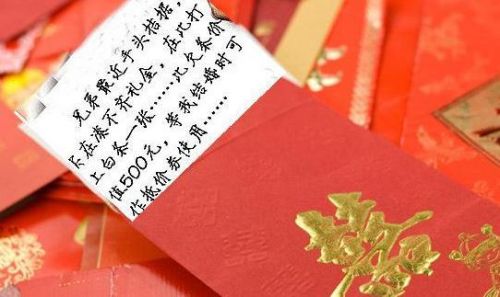 ����Ǯ�޶�5ë �����ػ������30�꣡