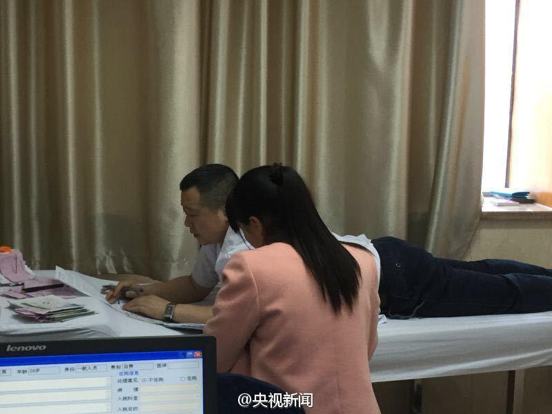 ����һҽ������ſ��鴲�ϸ����߿��� ���޺�ҽ��