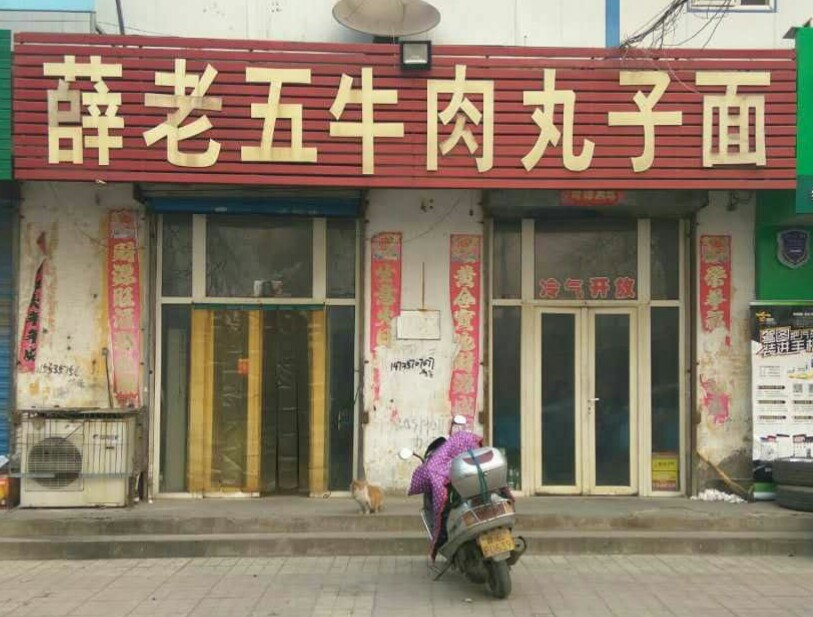 ������о���ʷ���о�����