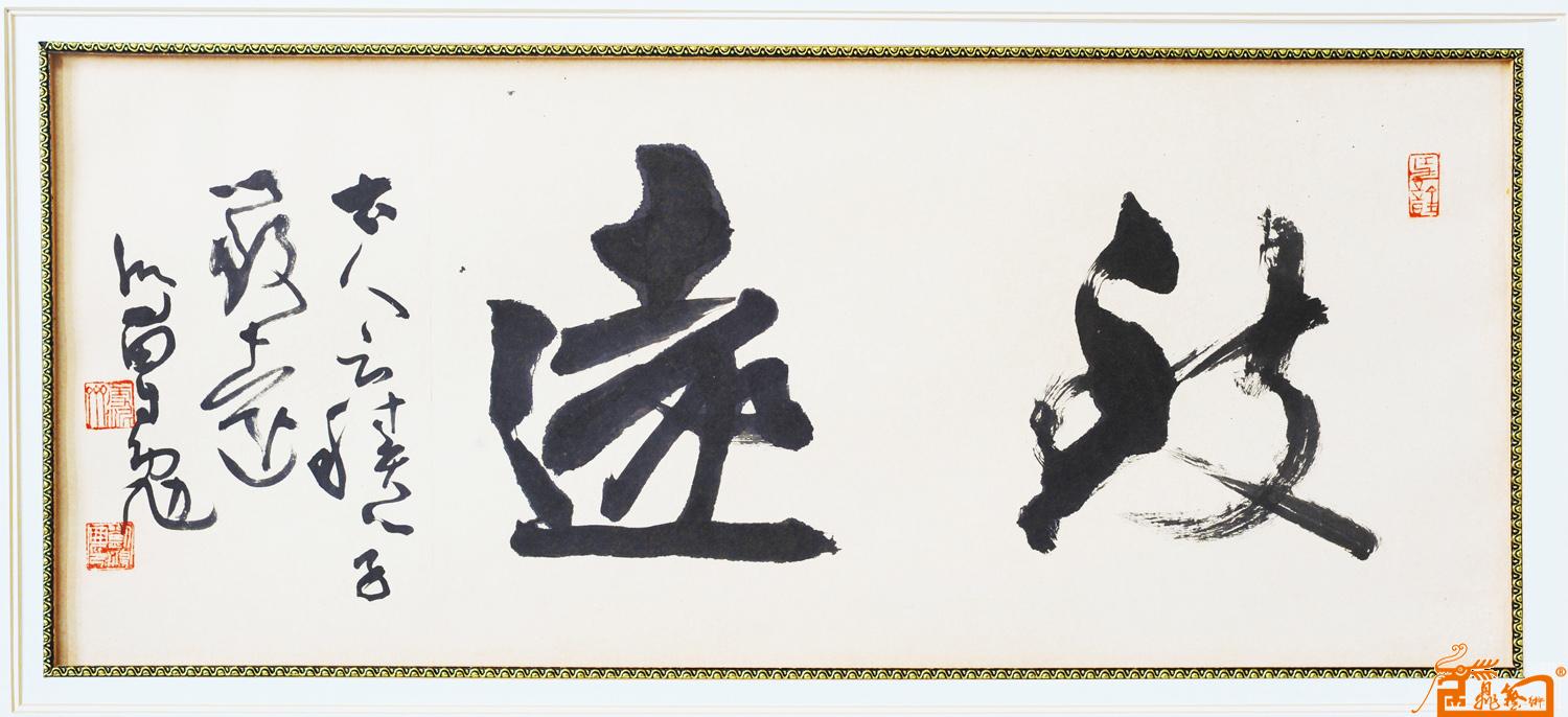�鷨�ҷ����Ʒ����