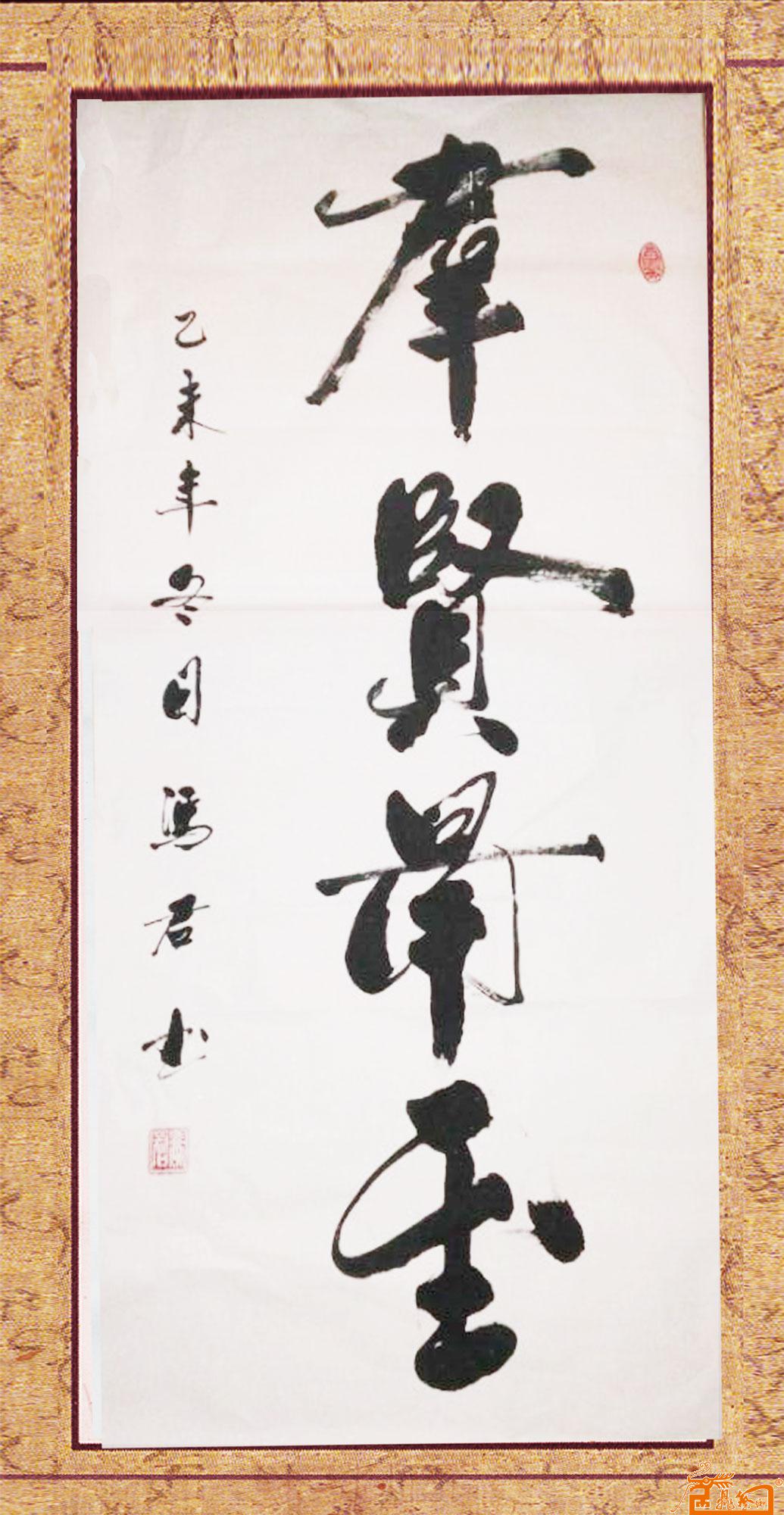 �鷨�ҷ����Ʒ����
