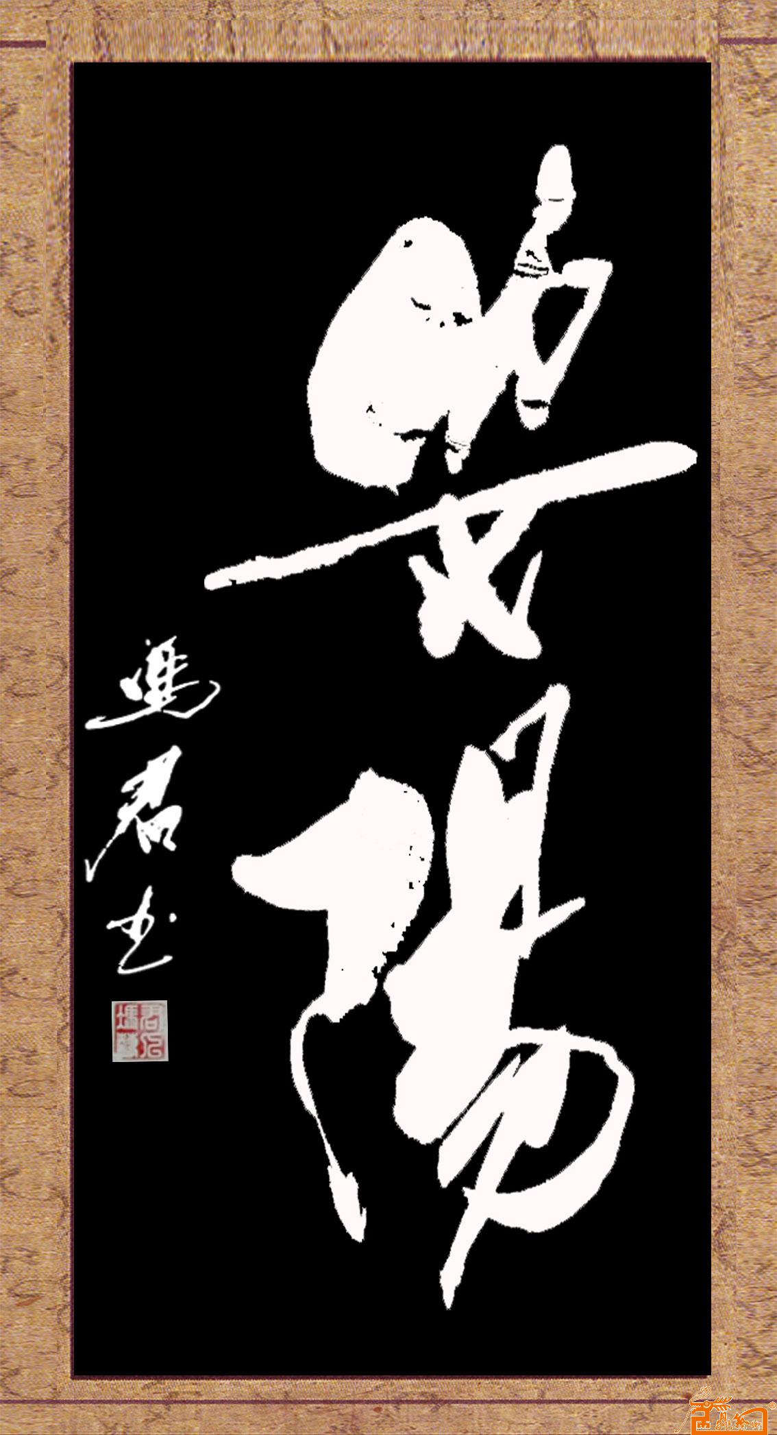 �鷨�ҷ����Ʒ����