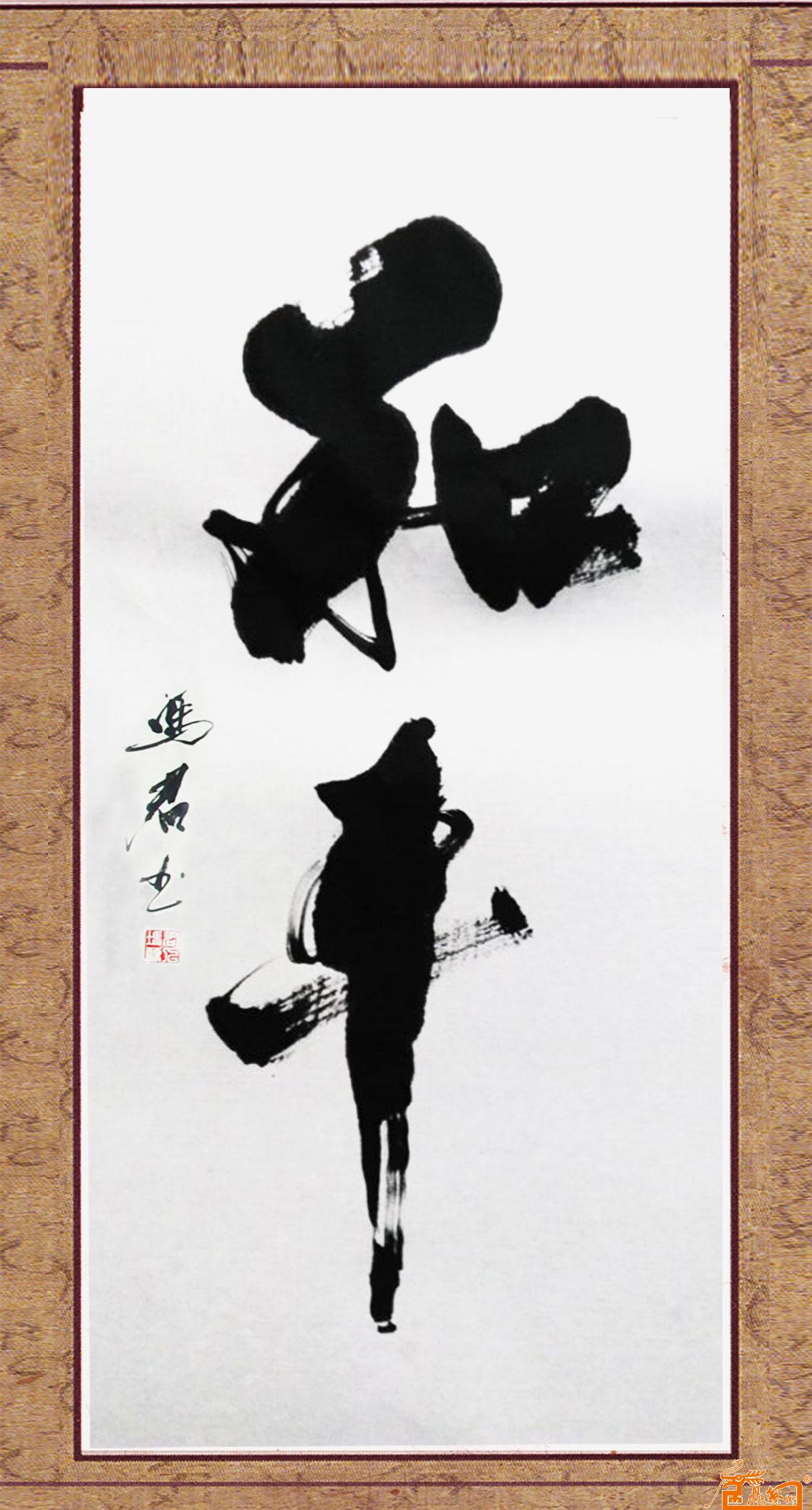 �鷨�ҷ����Ʒ����