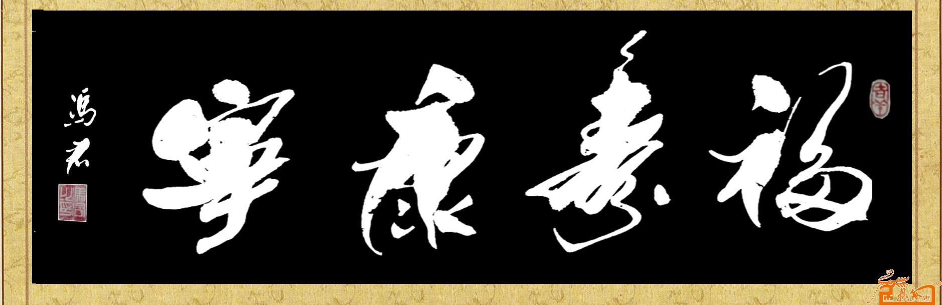 �鷨�ҷ����Ʒ����
