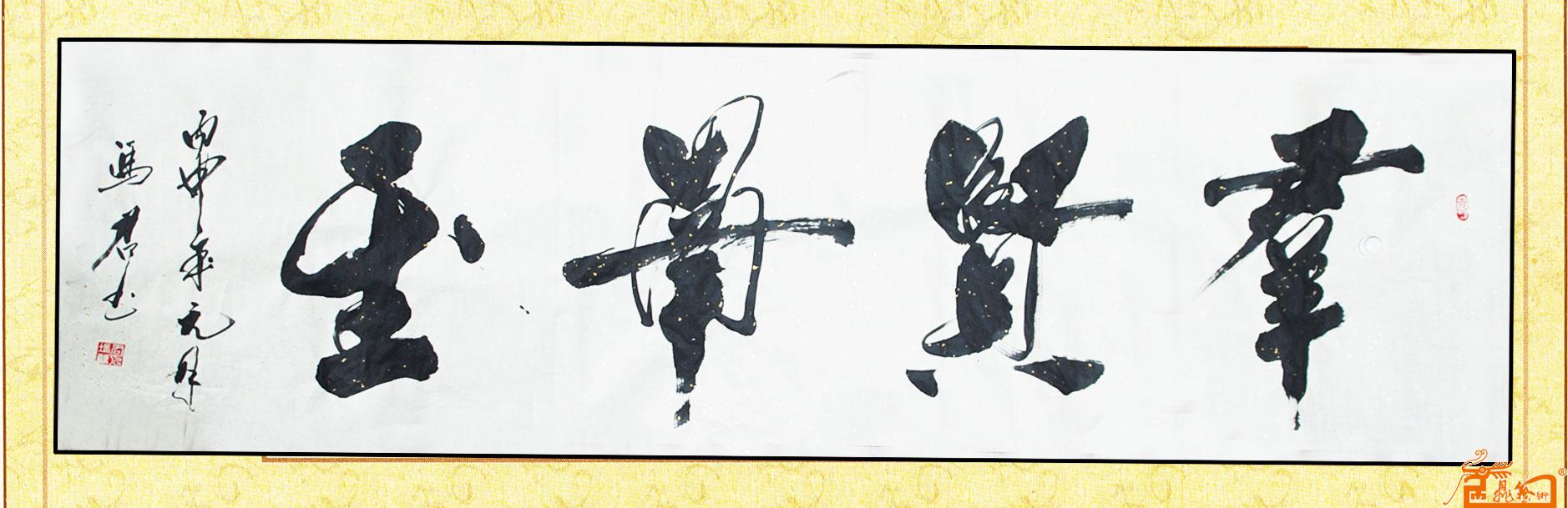 �鷨�ҷ����Ʒ����