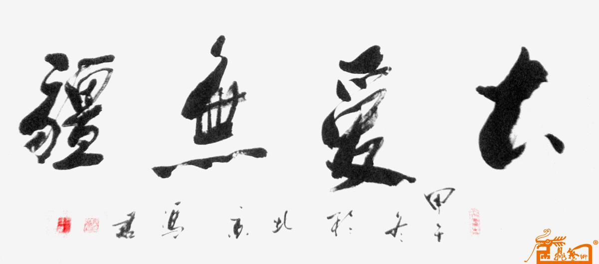 �鷨�ҷ����Ʒ����