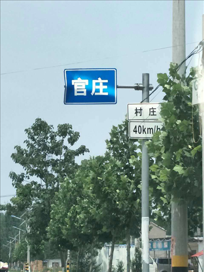 ����ʡ�����ذ�ͷ��Ƿ����Ž���ֹ