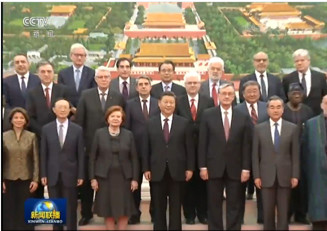ϰ��ƽ�����ϯ��2019�Ӷ�������̳���ⷽ�α�
