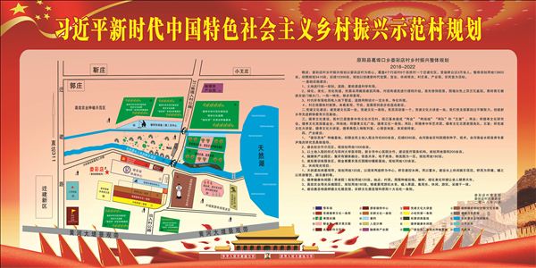 ��Т�л�¦�ʵ꣺64��ũ����������� �ֺ�51��Ԫϲӭ�������
