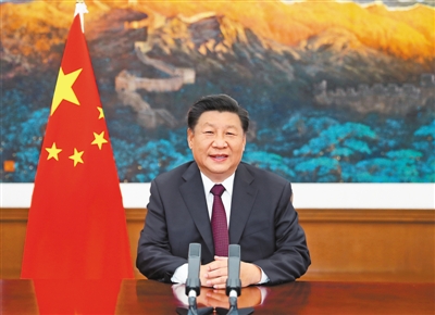 习近平在2020年中国国际服务贸易交易会全球服务贸易峰会上致辞 习近平在2020年中国国际服务贸易交易会全球服务贸易峰会上致辞