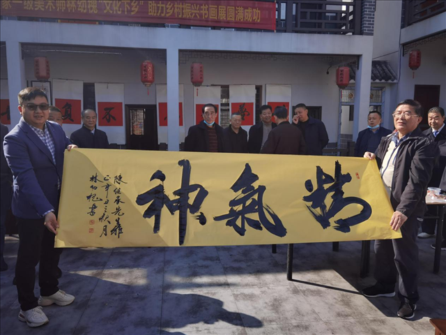 �Ļ�������������������׻��黭չ�����ľ�ӵ���ٰ�