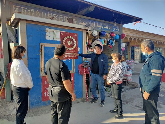 ���Ұ�ȫΪ���ˣ����Ұ�ȫ�����ˡ����������翪չ��4.15�����Ұ�ȫ��������ϵ�л