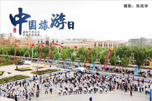 2022�ꡰ�й������ա���ʲ�����ڿ�ʲ�ųǾ�����ʽ����