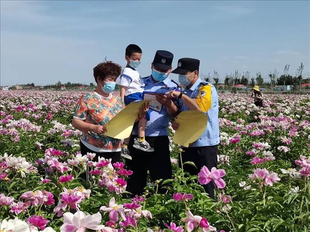 �½����ͣ���ҩʢ���������񾯻�������æ