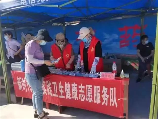 �½����ͣ��׽���ҩ���Ļ����ν�ʢ��Ļ�����������