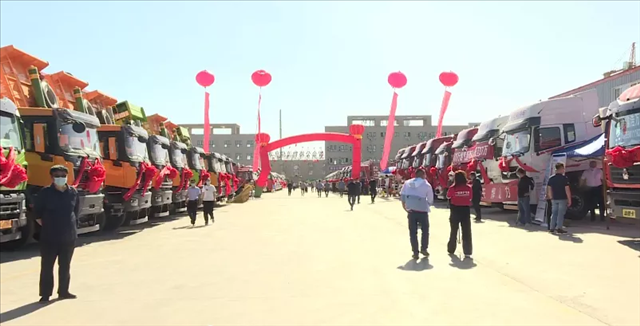 �½�����-��ɽ�Ӿ��ü����������׽조���Ϳ���չ���ᡱ��Ļ