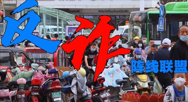�½����ͣ����޼ӹ��� ��թ����ȼ��ȫ��