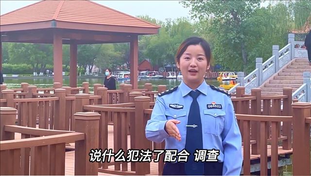 �½����ͣ����޼ӹ��� ��թ����ȼ��ȫ��
