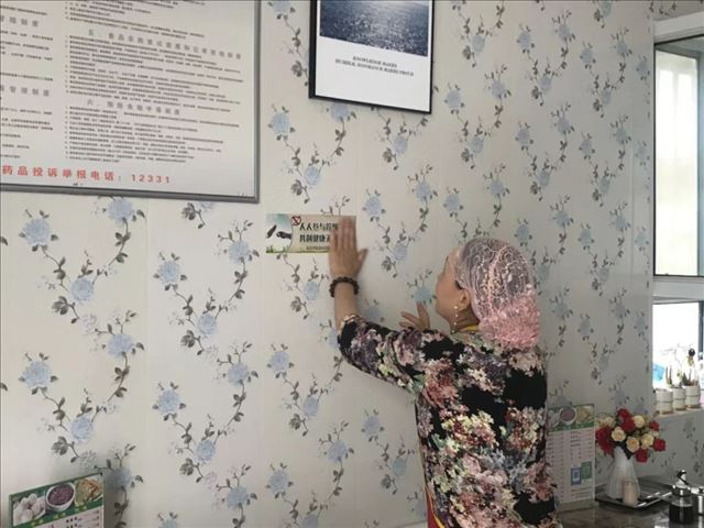 �½����ͣ����˲�����̻ �����������̻���