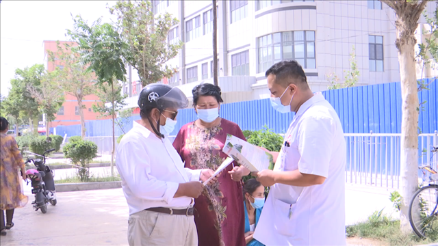 �½�ɳ���ؿ�չ��35�����������������
