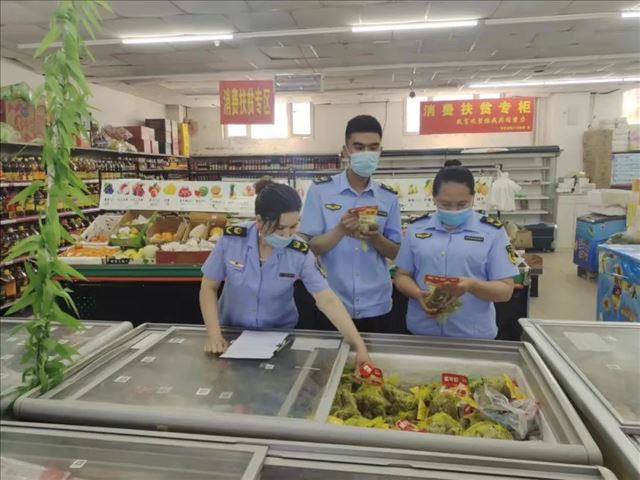 �½����պ����г��ල�����ֿ�չ�����ǰʳƷ��ȫר����ȷ�����ն��簲��