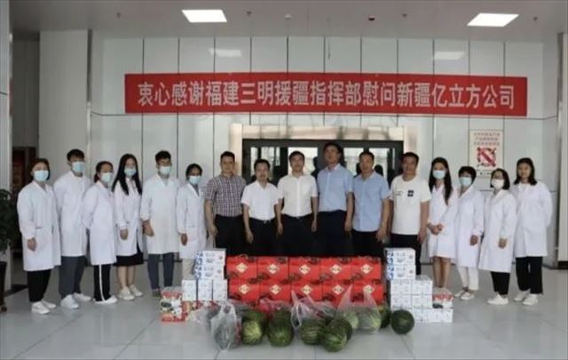 �½�����˹����Ʒ���� �����绰�Žᡱ�����л����干ͬ����ʶ