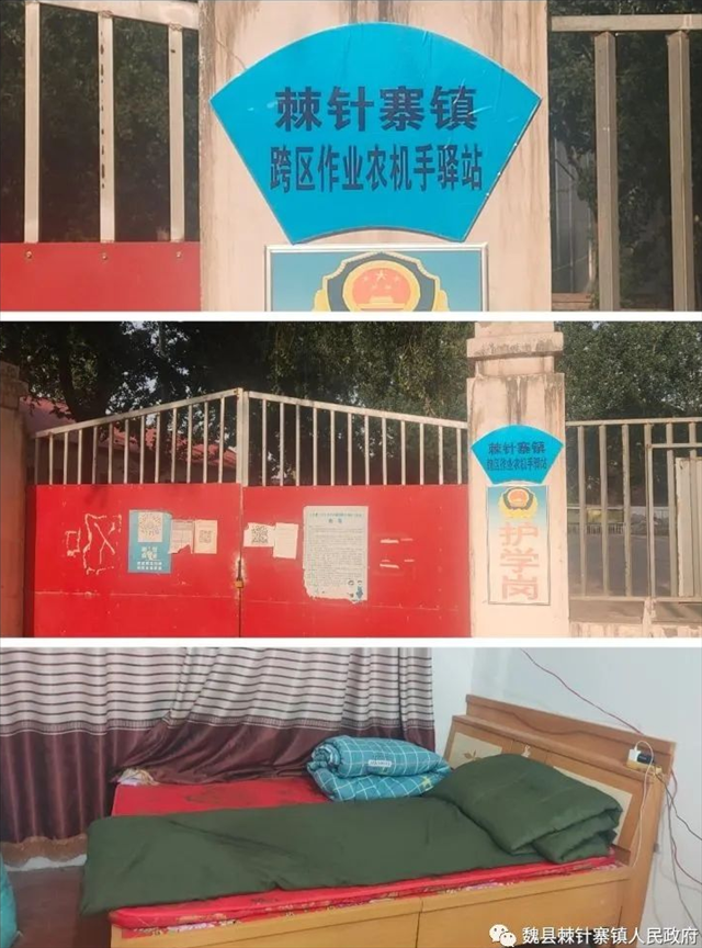 �ӱ�κ�أ������� ץ���� �������ġ�