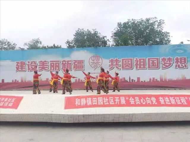�½��;������ع��������ĺ�г�����й���