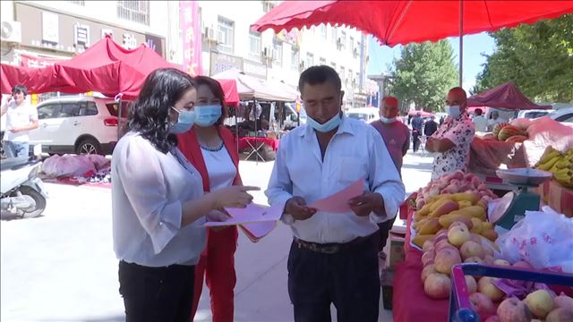 �½����պ��ؼ�ί��ί��չ������ٿظ�����ŷù������������