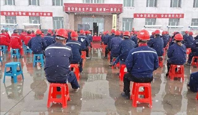�½��;���Ӧ�����������Ͽ�ҵ��˾��չ��ȫ������������ʽ