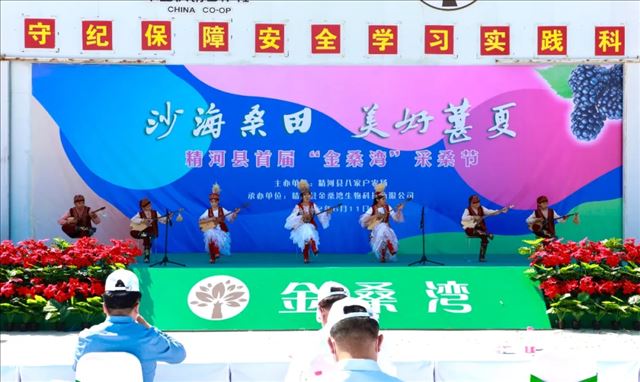 �½������ء�ɳ��ɣ��������ġ��׽조��ɣ�塱��ɣ��ʢ��Ļ