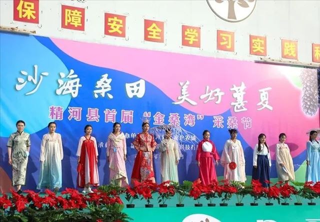 �½������ء�ɳ��ɣ��������ġ��׽조��ɣ�塱��ɣ��ʢ��Ļ