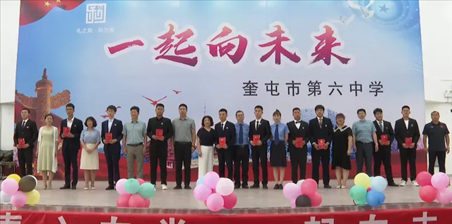 �½������е�����ѧ���г�������ʽ