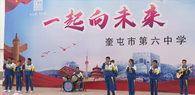 �½������е�����ѧ���г�������ʽ