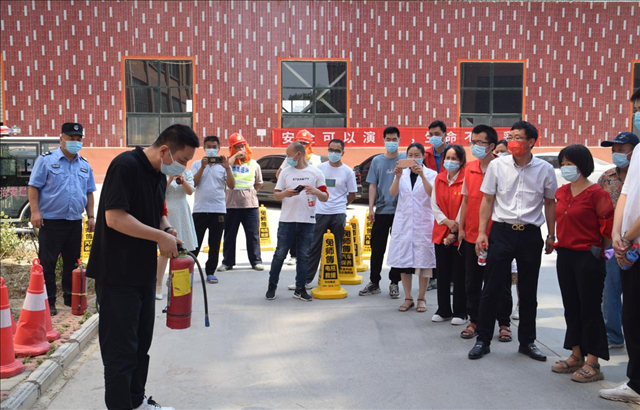 ����ʡ��������С��ҵ��ҵ԰�ٰ찲ȫ�����»������ʽ�߰�ȫ����Ӧ�������