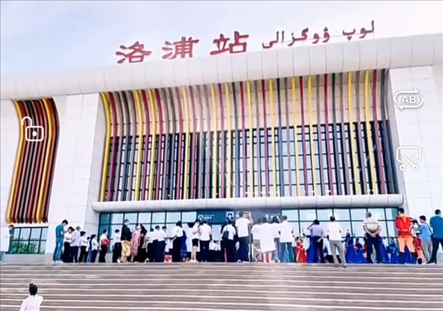 2022��6��16�պ�����·��ʽ��ͨ��Ӫ