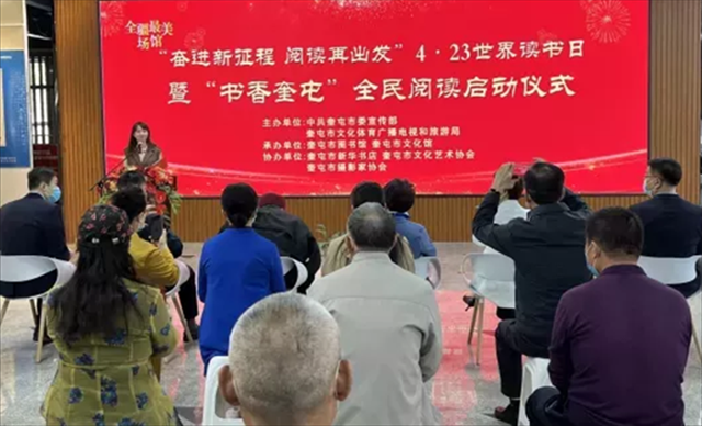�½����ͣ�ê����˿·���顤�������͡�����Ʒ��ͳ���λһ�塱��͡�������ɫ��