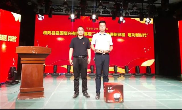 �½��踽�ؾٰ�ǿ���������ҡ�ϲӭ��ʮ�󡢷ܽ������̡�������ʱ���������������Ա����