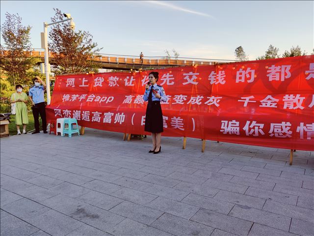 �½�����ȫ���������췴թ����ǿ����