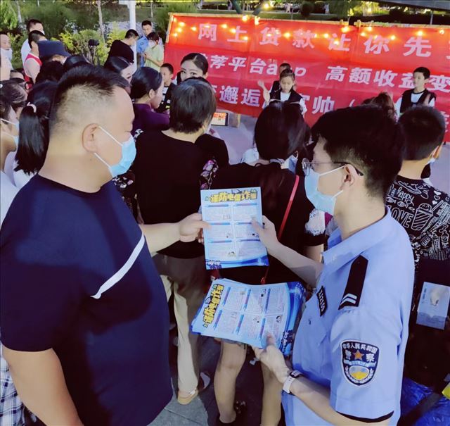 �½�����ȫ���������췴թ����ǿ����