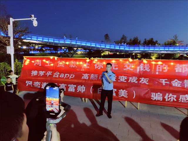 �½�����ȫ���������췴թ����ǿ����