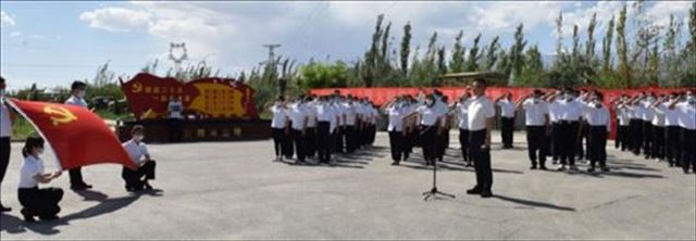 ��н���ഫ�õ������⣺�½��;��ص�ί��֯����չ��ϲӭ������н���ഫ�����⵳�ջ