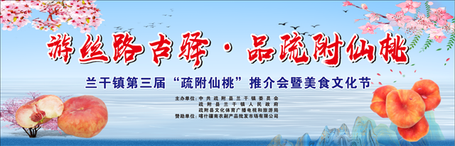 �½����踽���ҡ���ժ�����ߣ�������������ϵġ��ҡ���
