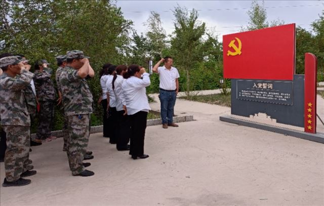 �½��;���ϲӭ��ʮ��ܽ������̿˶���������Ӣ�ش忪չ��ף����101����ϵ�л