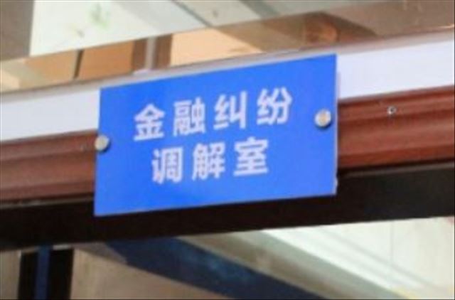 �½��;��ط�Ժ���ھ��׵����ҹ��Ƴ���