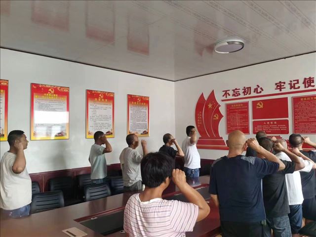 ���к�ɫ���� ��������Ѫ�����ӱ����ؾ�����չ������һ��ϵ�����⵳�ջ