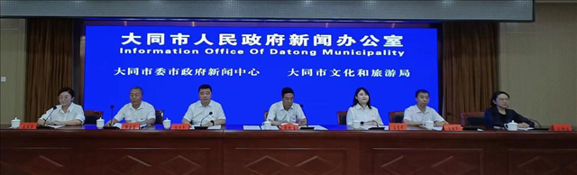 ��ͬ���ٿ�2022�ꡰ�����Ļ���ͬ  ���������Ķ����Ƹ��Ļ����μ���ȫ��Ⱥ���Ļ�����ŷ�����