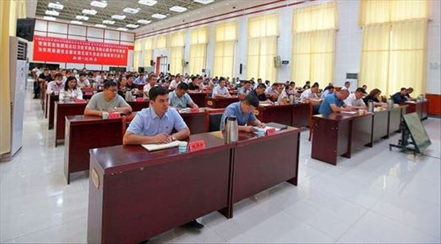 �½��踽���ٿ����η�չ���